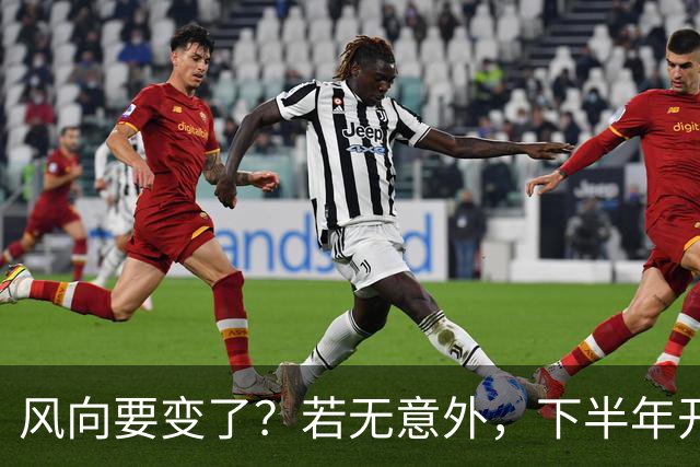 风向要变了？若无意外，下半年开始，房价、金价、物价或迎大洗牌